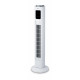 LV 200 - Ventilateur colonne blanc